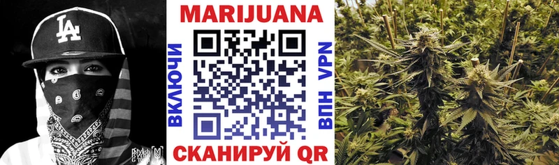 Где найти наркотики Жердевка Каннабис A PVP Гашиш