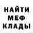 MDMA VHQ Nina Bogatikova