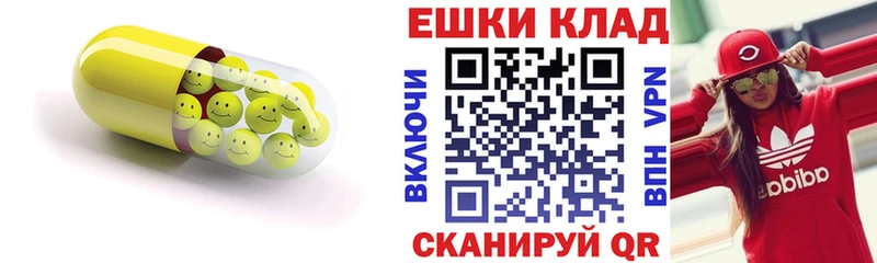 дарнет шоп  кракен сайт  ЭКСТАЗИ MDMA  Жердевка 