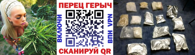 ГЕРОИН гречка  Жердевка 