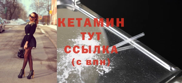 дмт Белоозёрский
