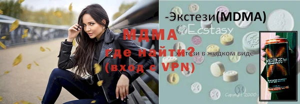 дмт Белоозёрский