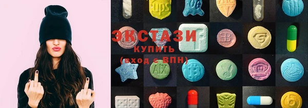 дмт Белоозёрский