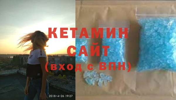 меф Балахна