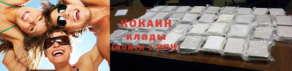 прущий лед Балабаново