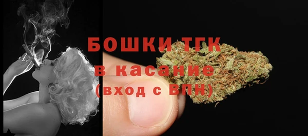 альфа пвп Баксан