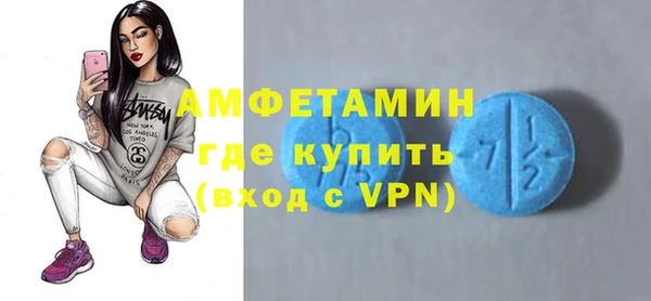 СК Беломорск