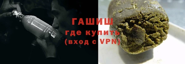 альфа пвп Баксан