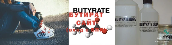 прущий лед Балабаново