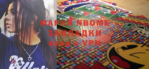 альфа пвп Баксан