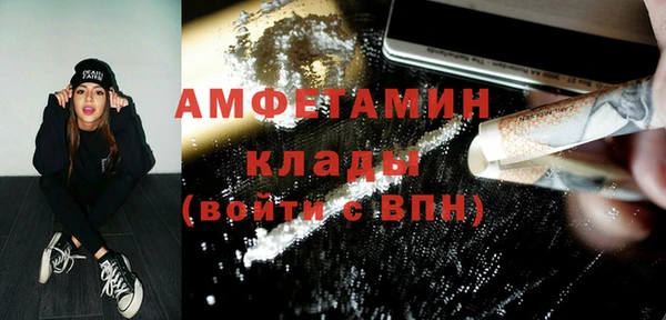прущий лед Балабаново