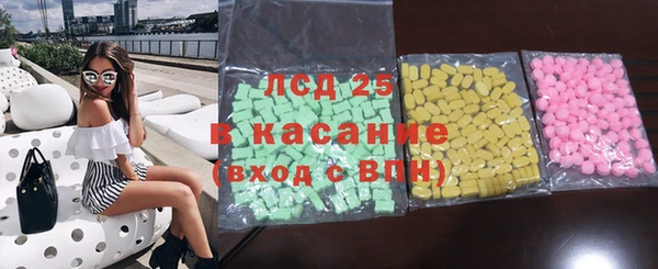 дмт Белоозёрский