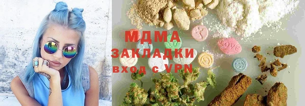 прущий лед Балабаново