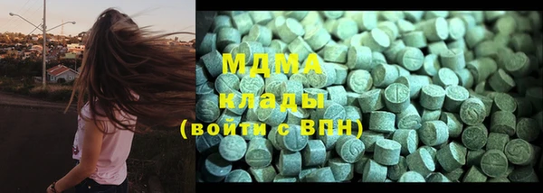 прущий лед Балабаново