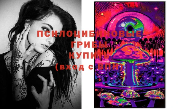 меф Балахна