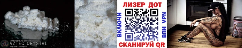 LSD-25 экстази ecstasy  Жердевка 